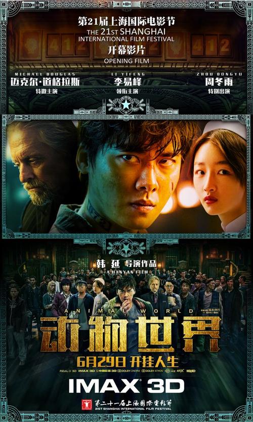 莱比锡大学学位证购买